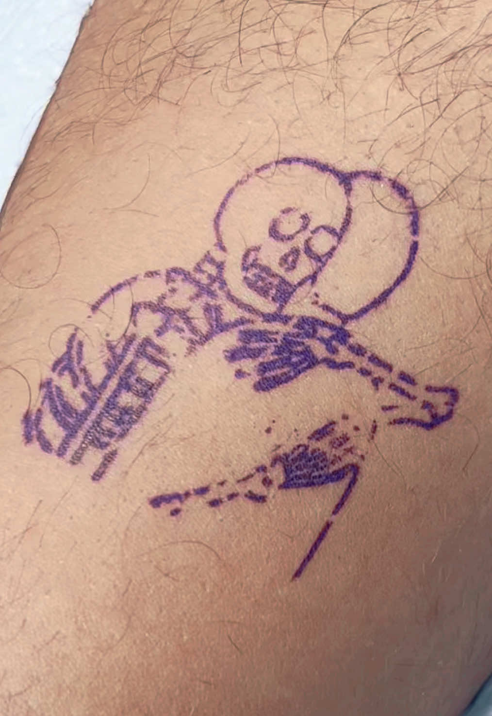 @Dopeboy