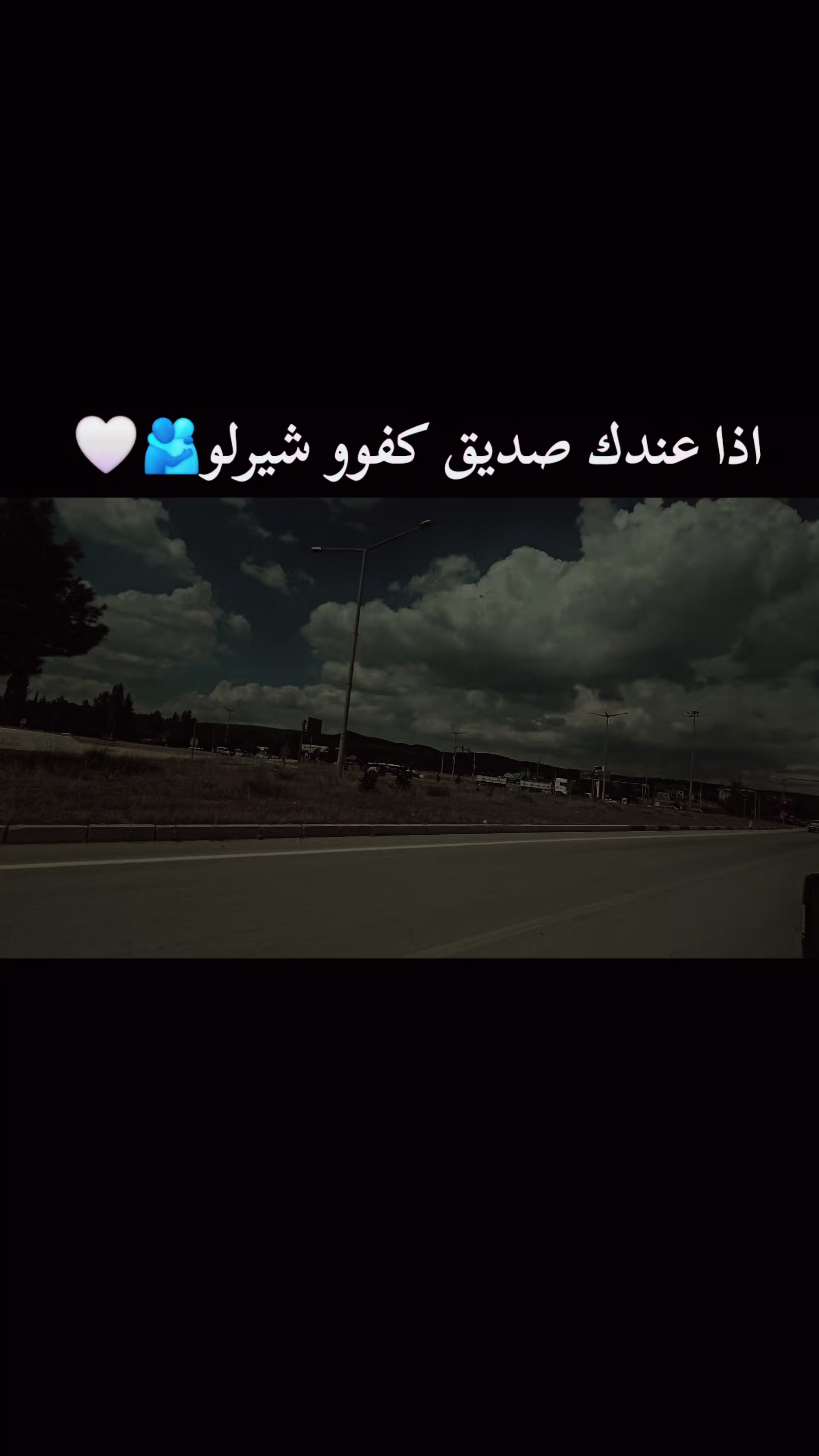 @ْ🪐♯̶مًهّيَمًنِ ⤹✌︎¹✘🇸🇾