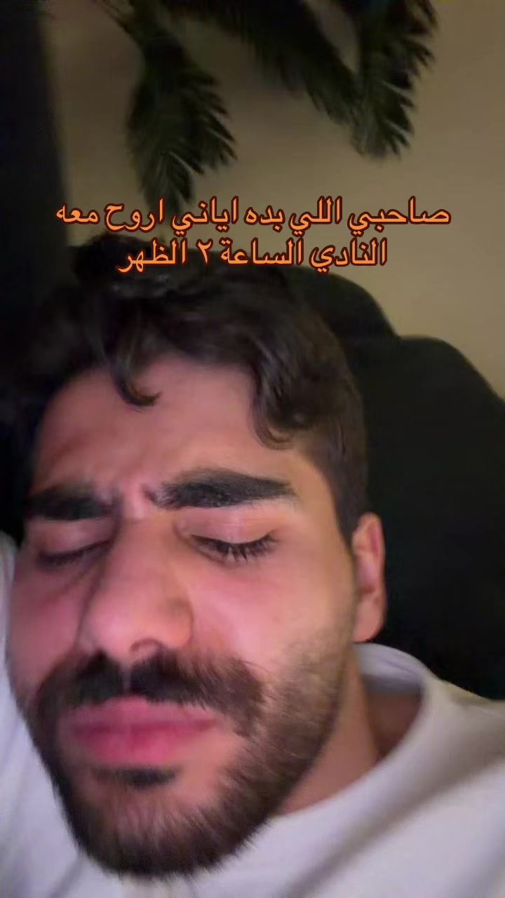 @laimounnn