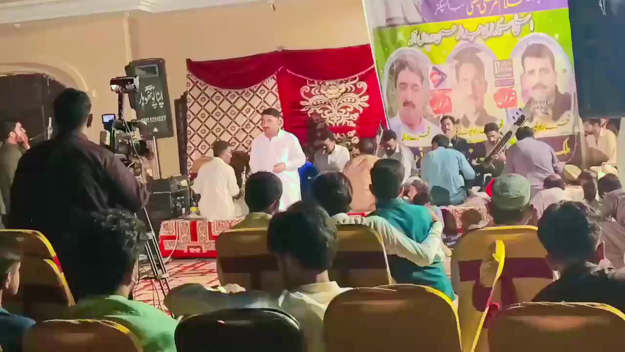 @Bilal Safdar