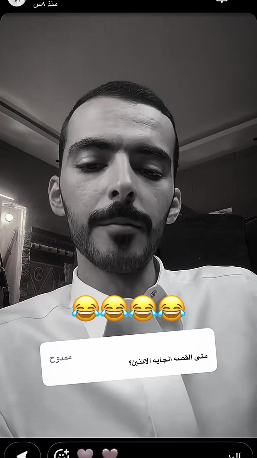 @ولــيــدوهه🤎🦅