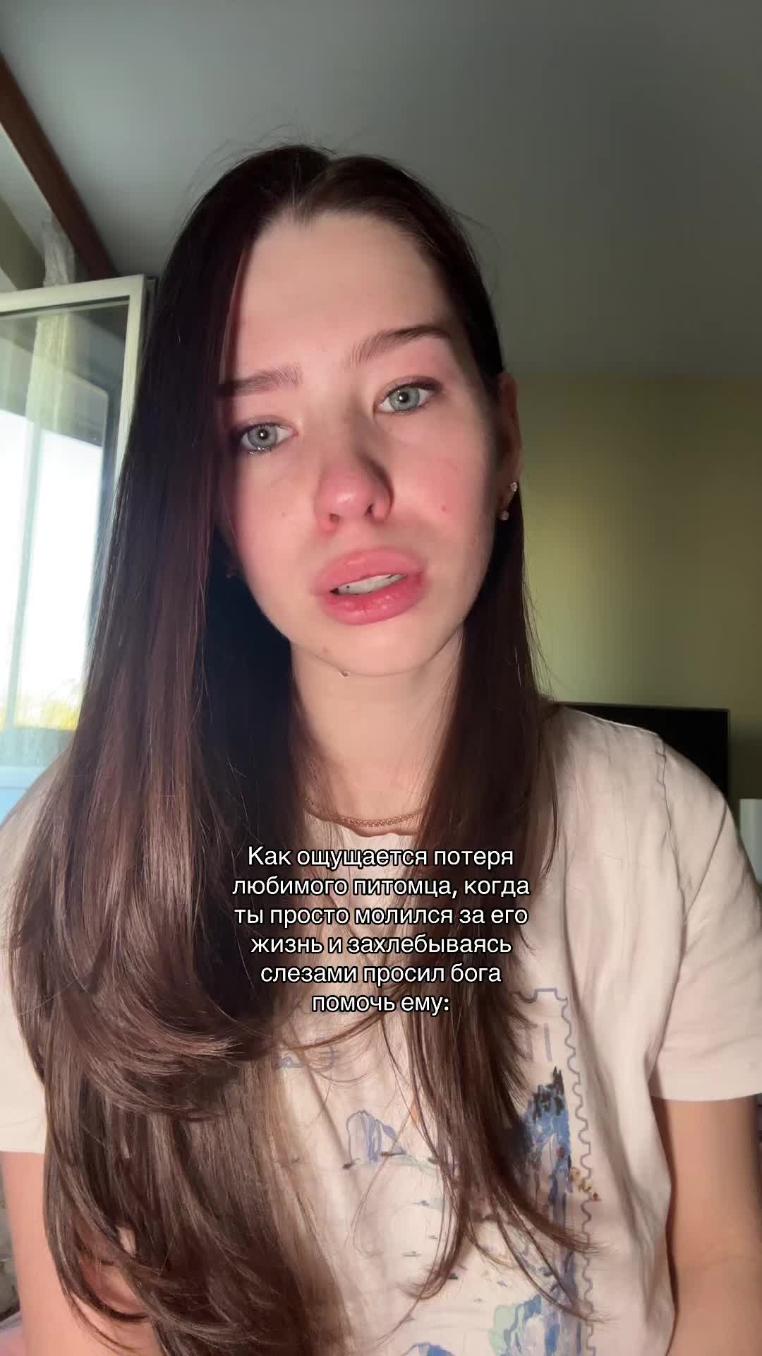 @Тгк: ALFЁROVA
