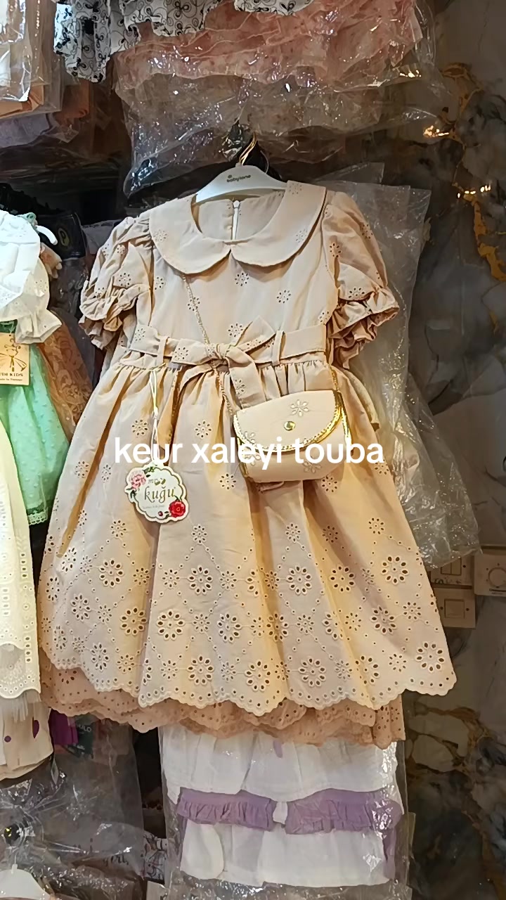 @Bambinerie Keur Xale