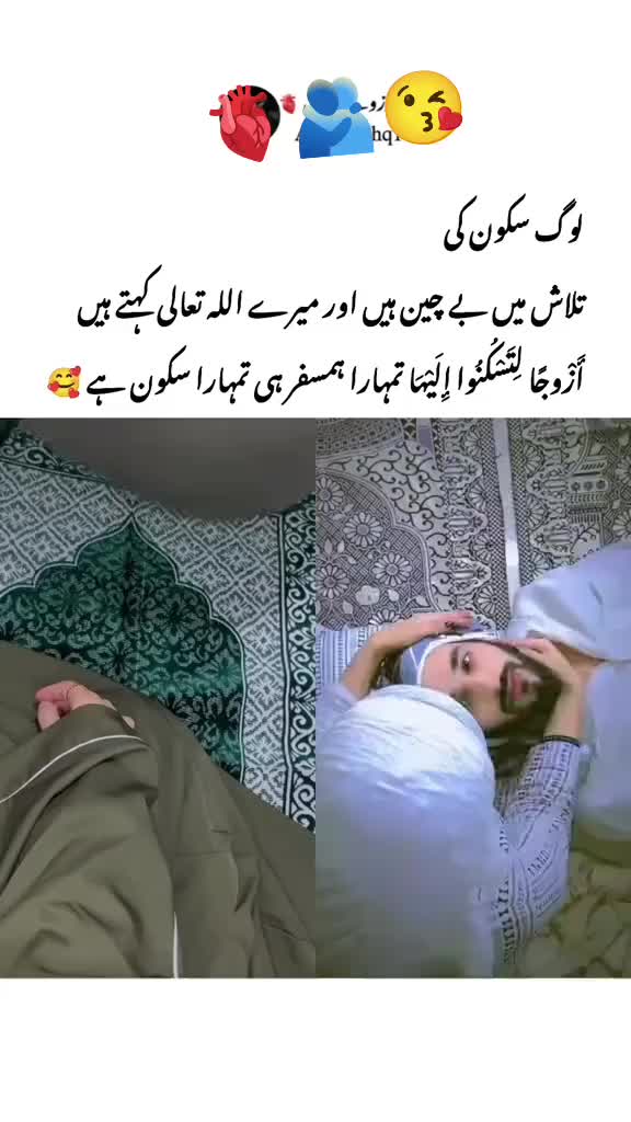 @⍣⃝ᴬˢⁱᶠ..❣️