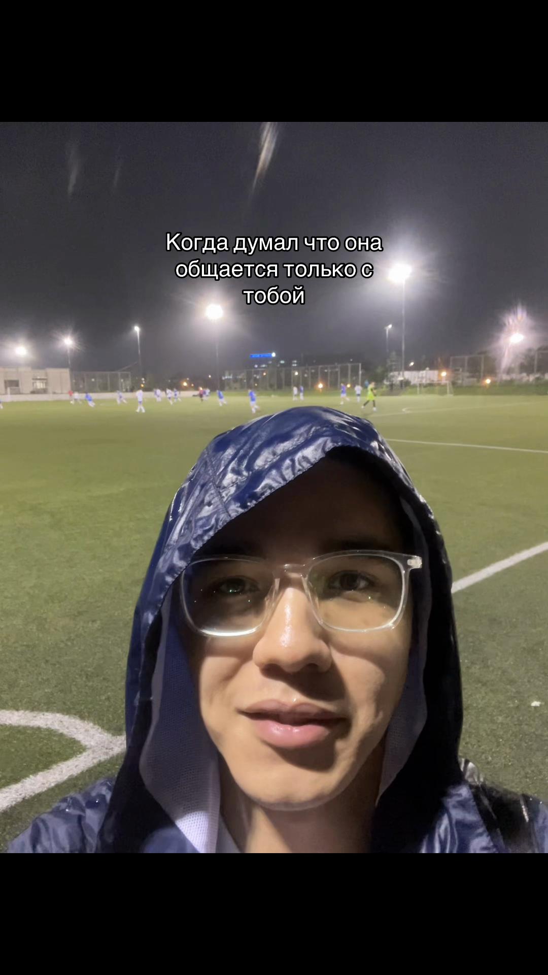 @Метродаги Уша Юсуф🏌🏽♂️