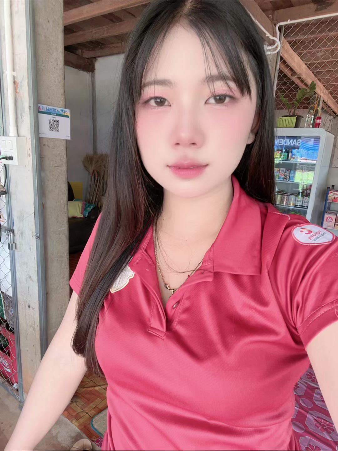 @เพื่อนเรียกนะเนย