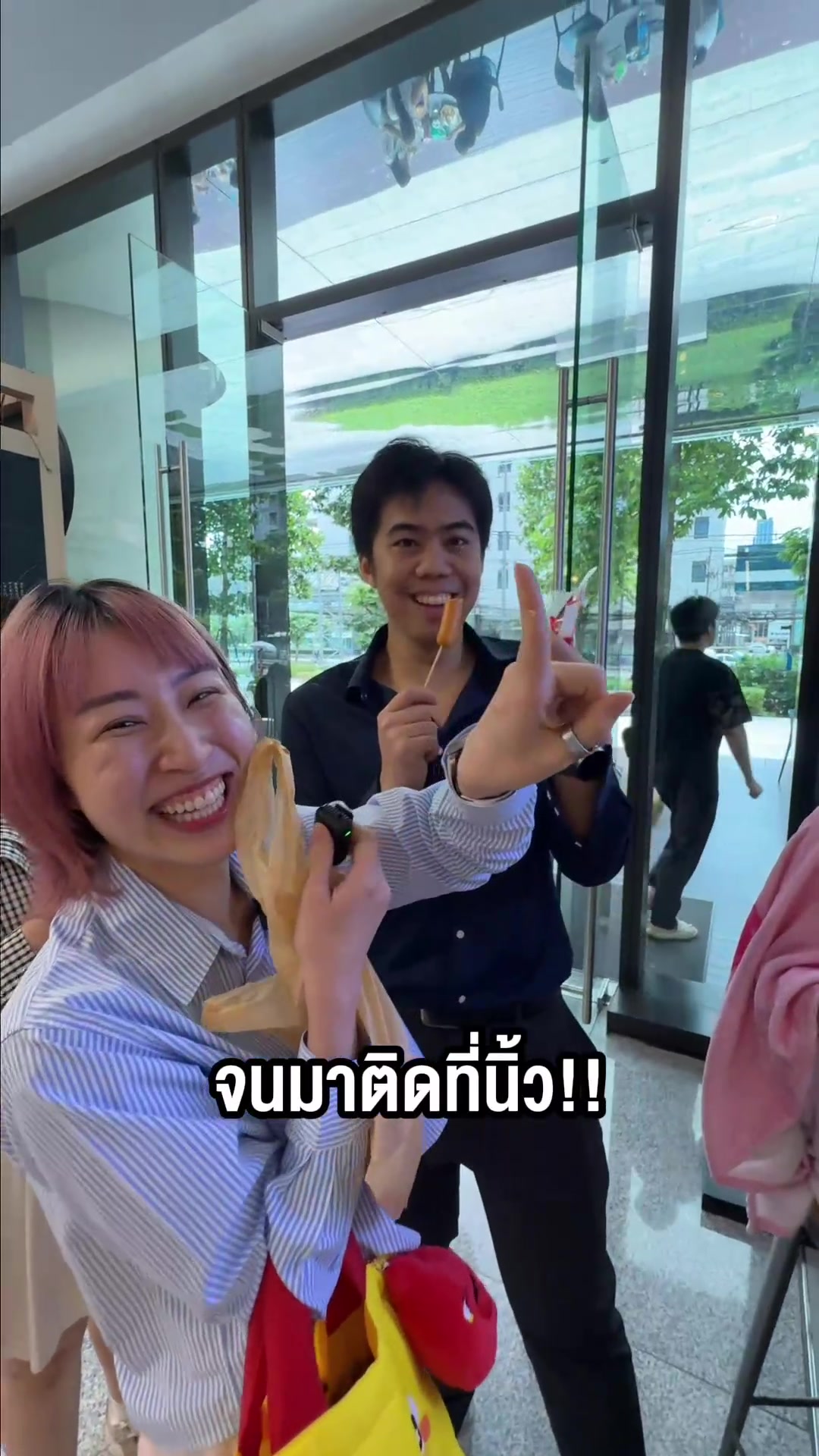 @Sunbeary