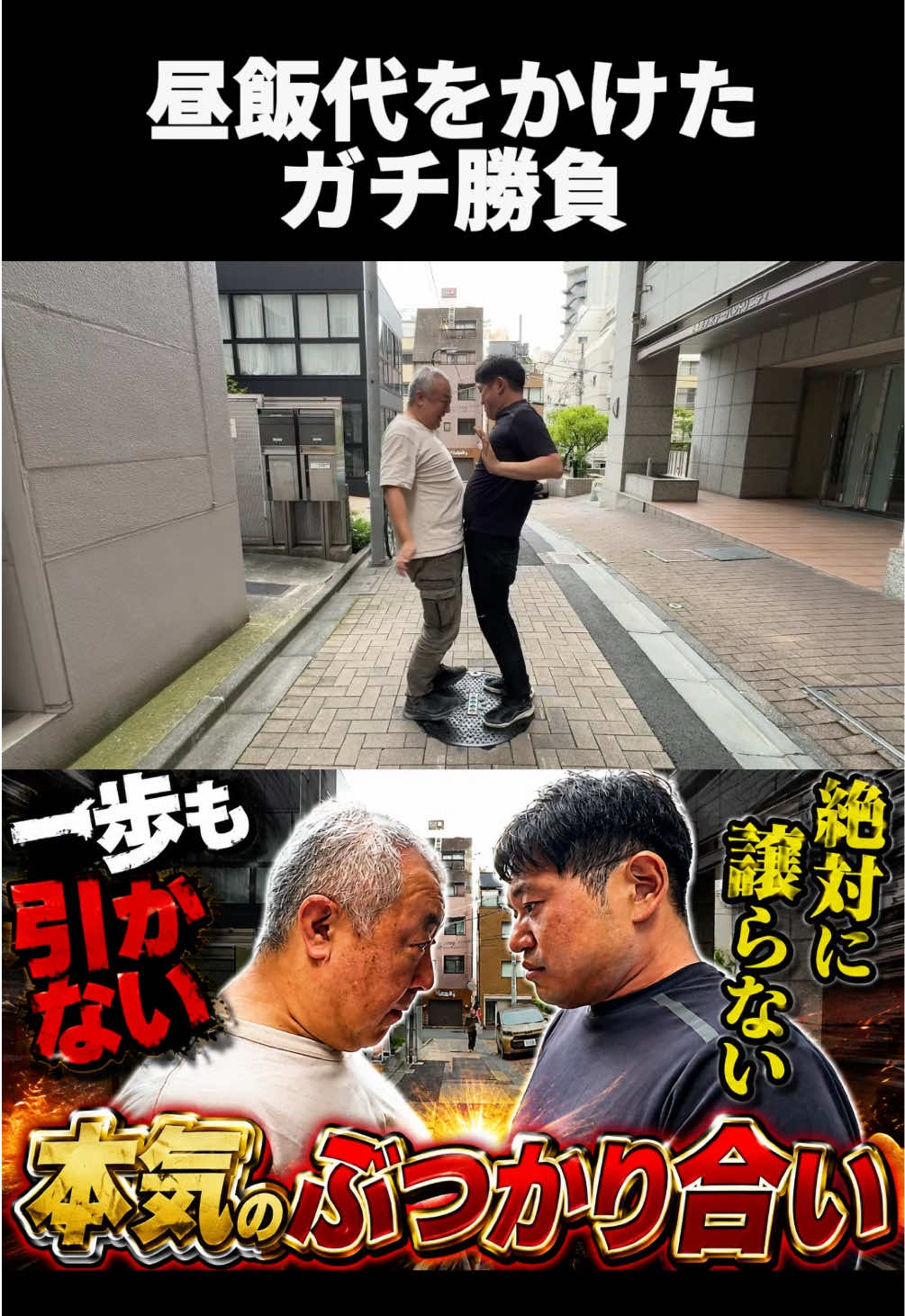 @ワインでカンパイ