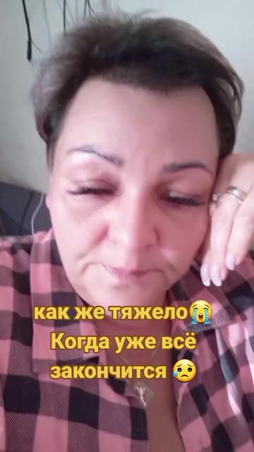 @Светлана
