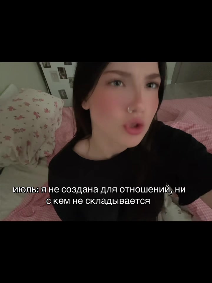 @ТГК: Ангелова💸