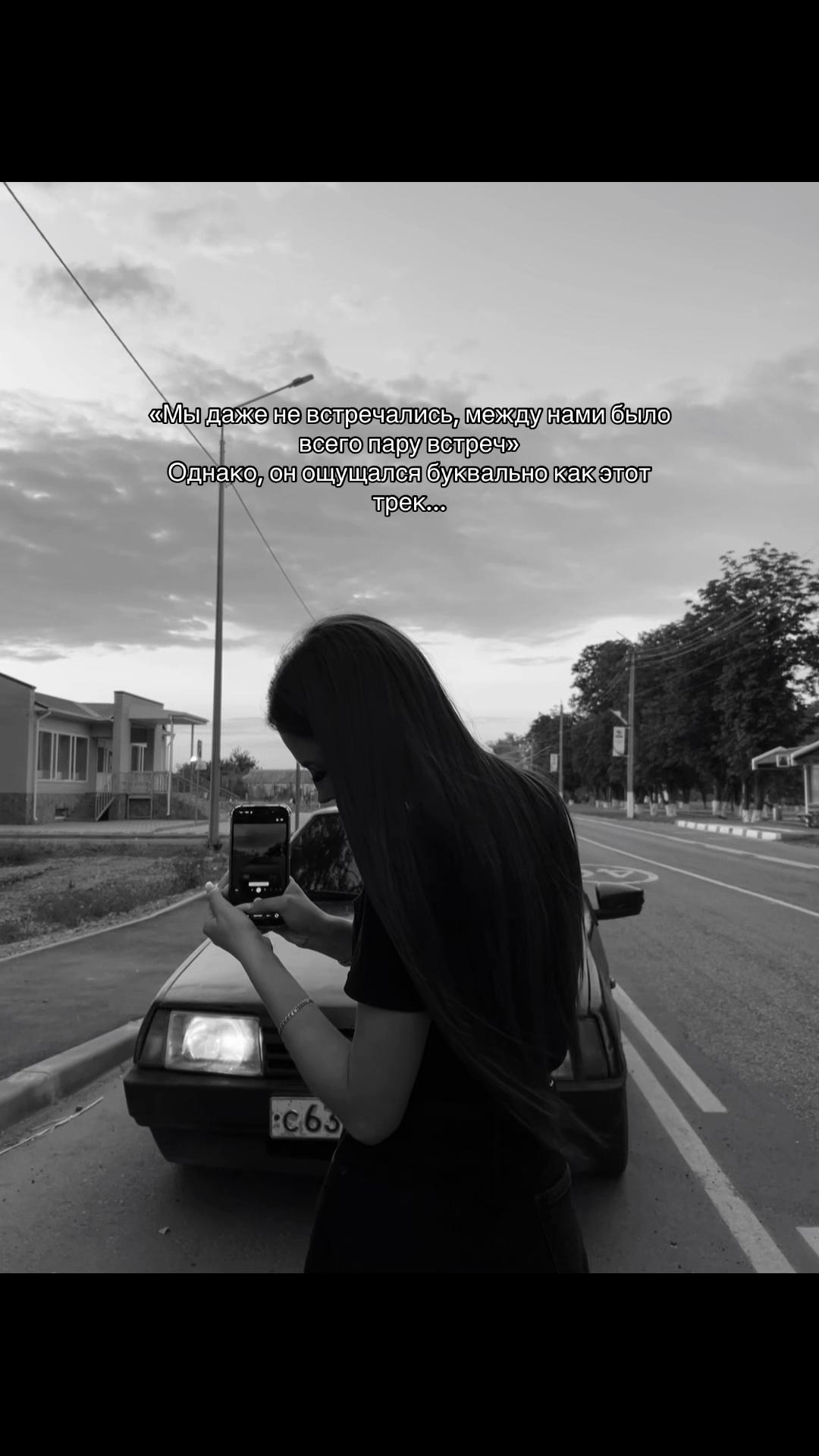 @v_shehmatova_🥷