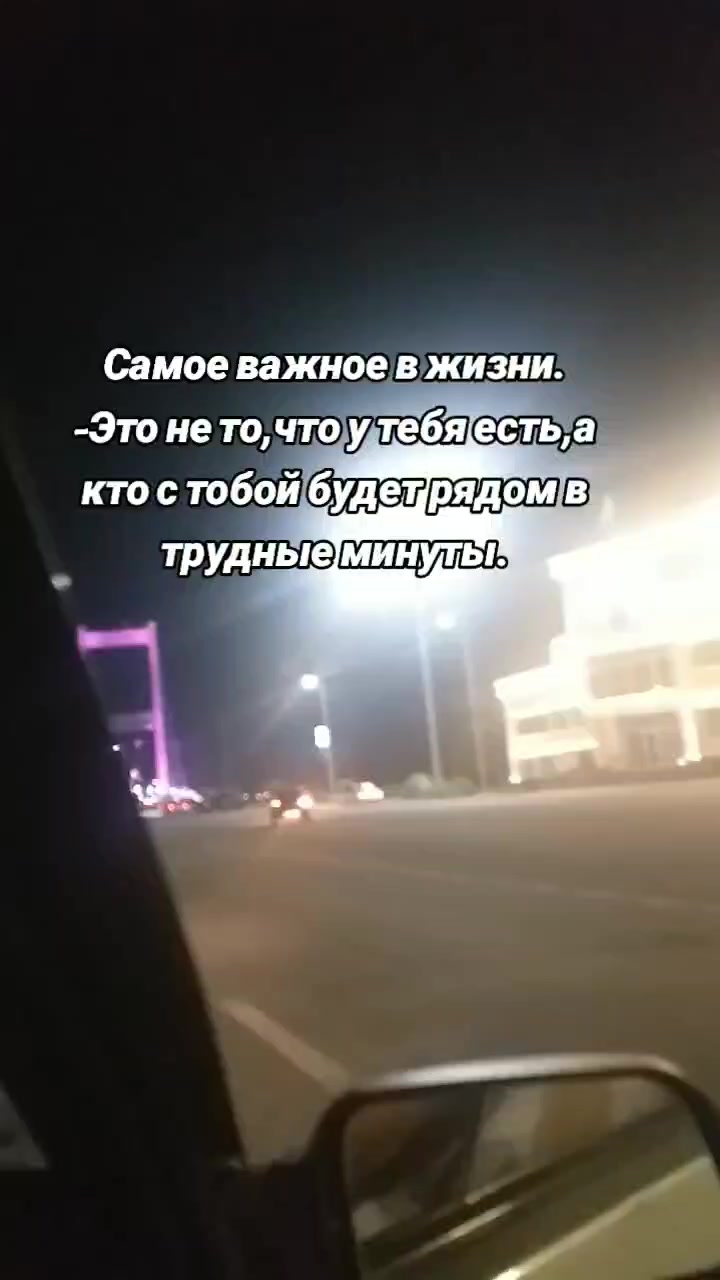 @А❤️А