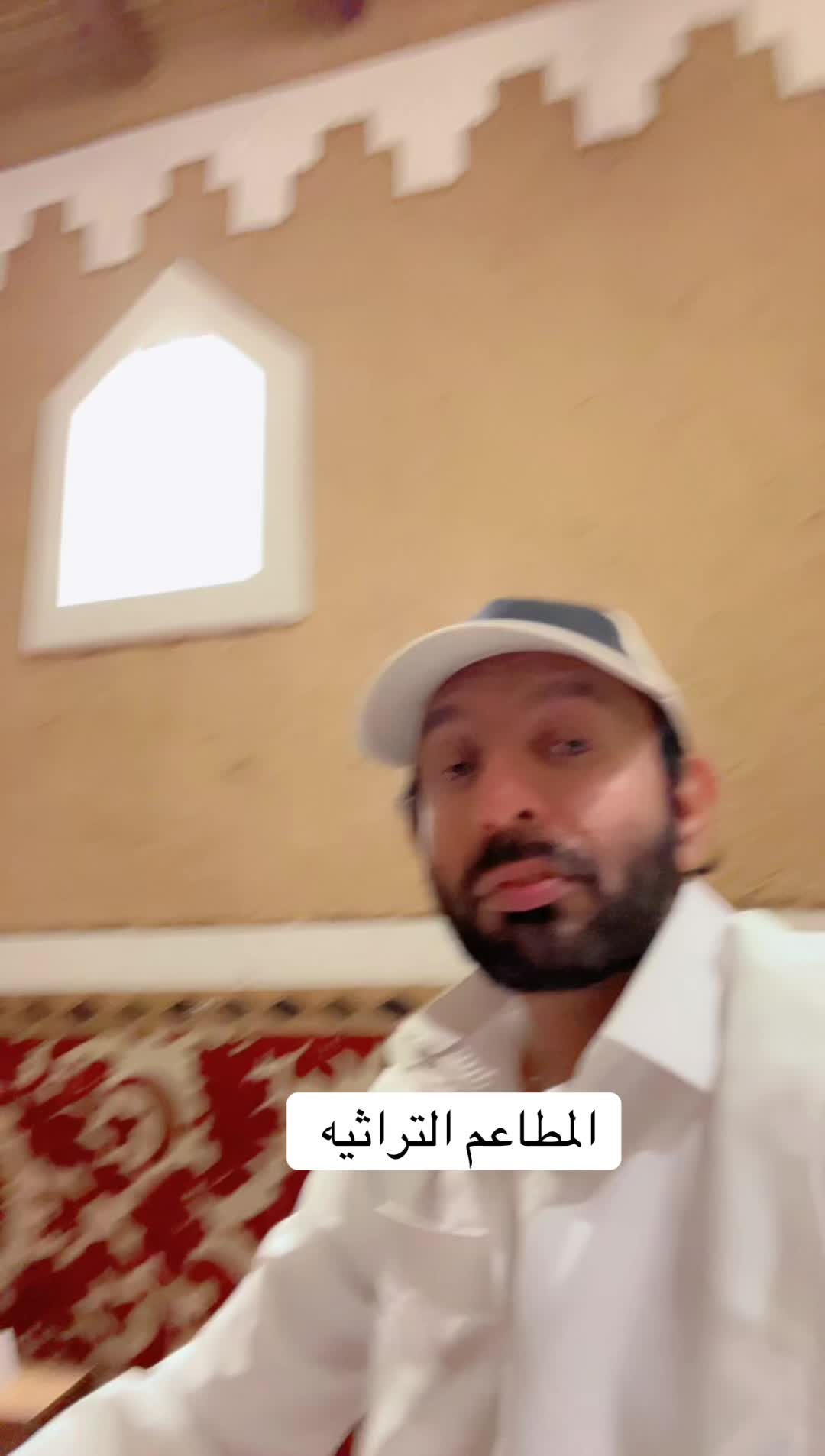 @عبدالله التميمي