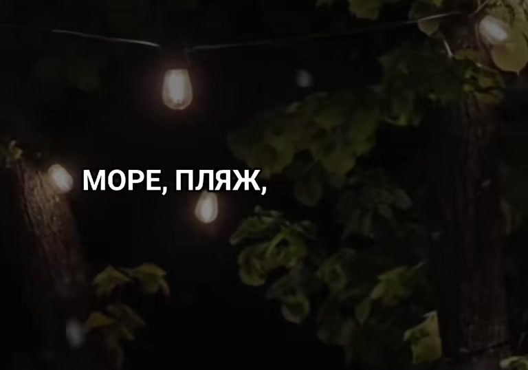 @даша