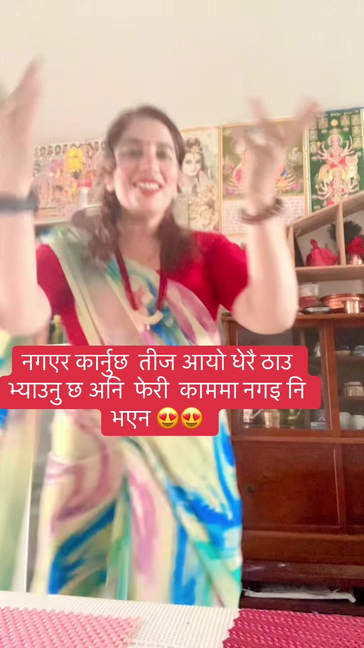 @Kalika Paudel