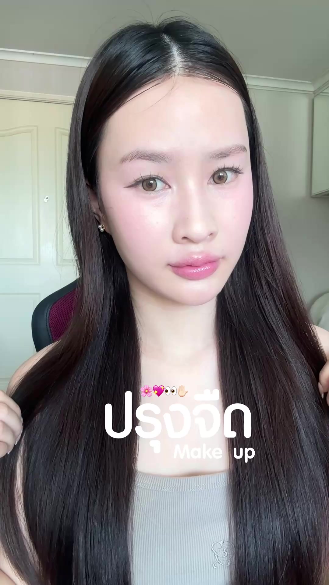 @Chobreviews | ฟ้าชอบรีวิว 🧴💖