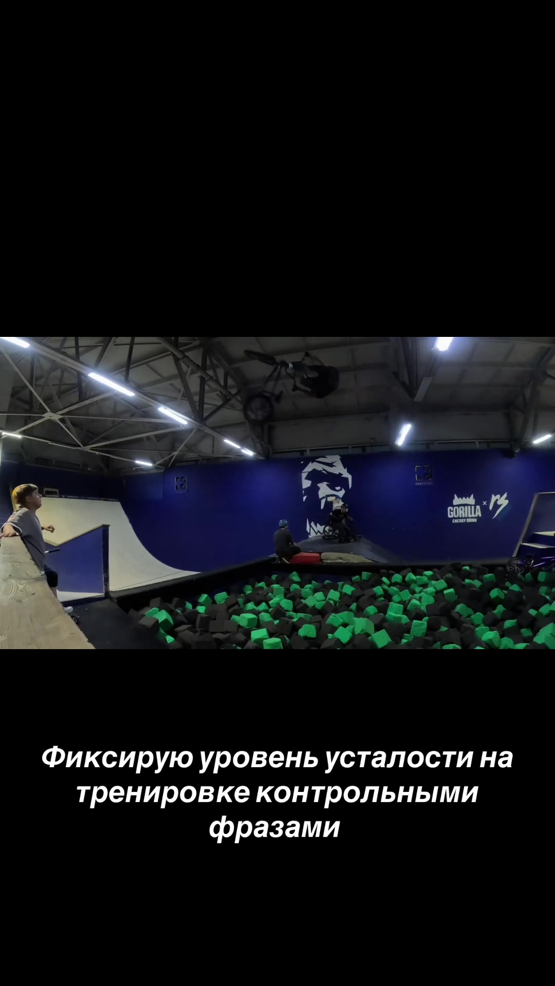 @isokolovbmx
