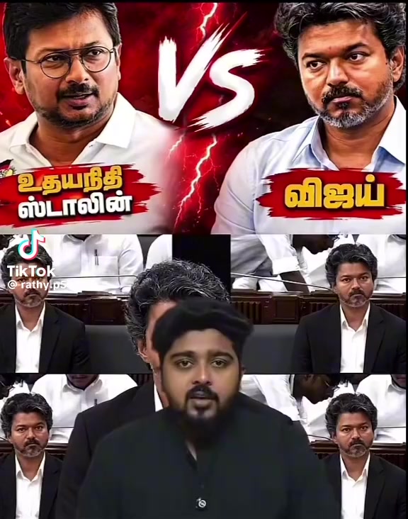 @தமிழ் என் உயிர் ❤️❤️❤️