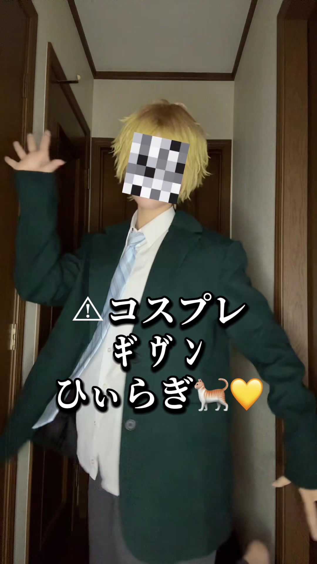 @さーもん🦈えのこす3,幕張4