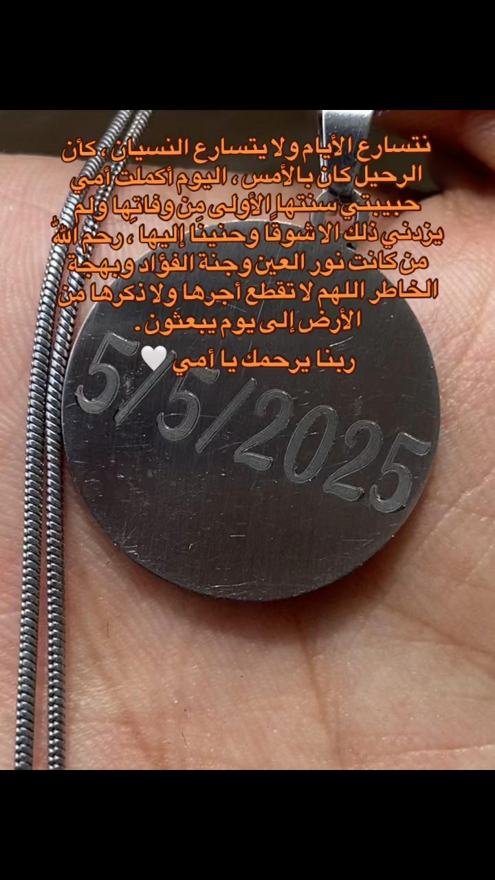@ALI🌟