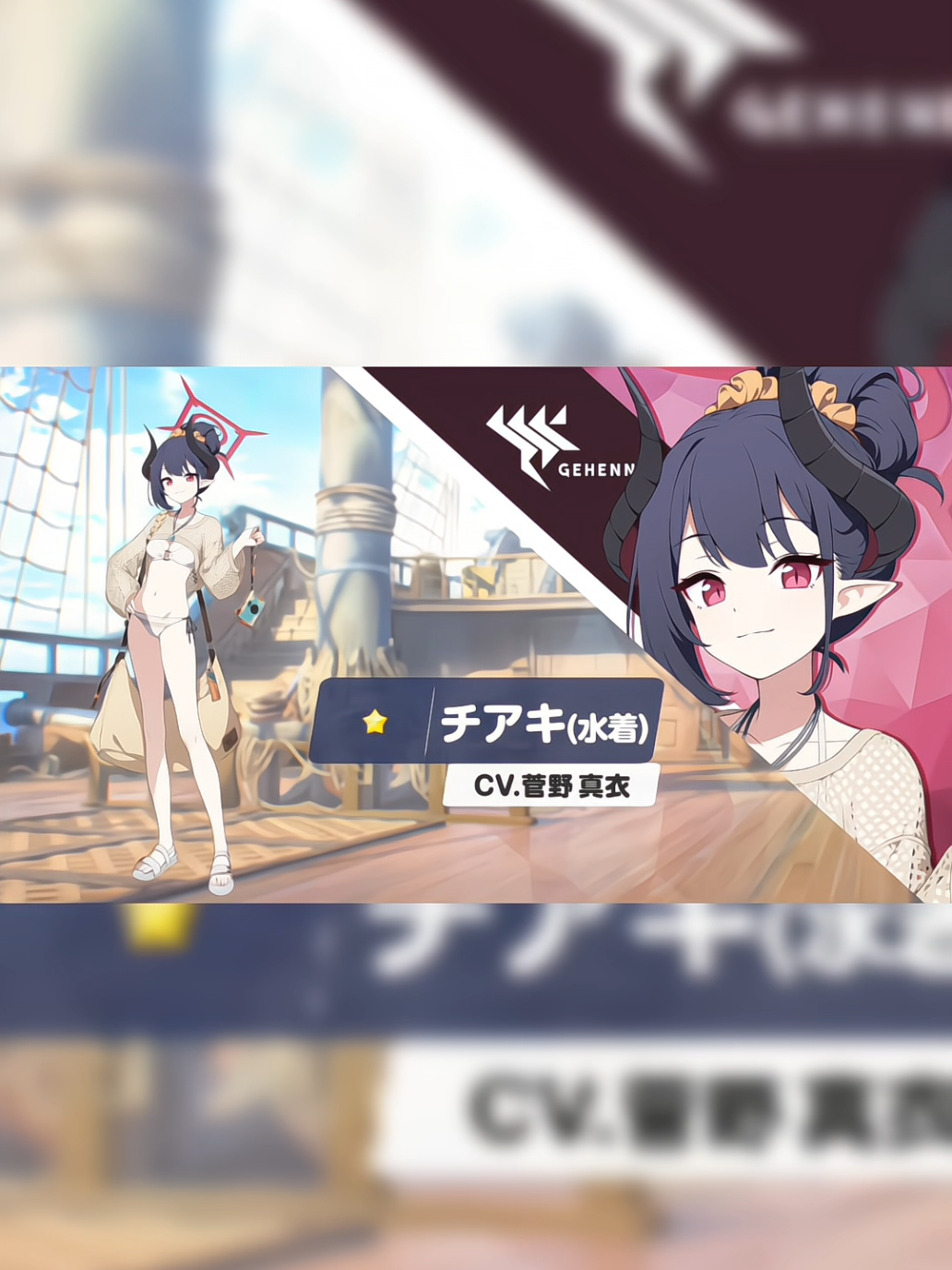 @♔Sensei♔