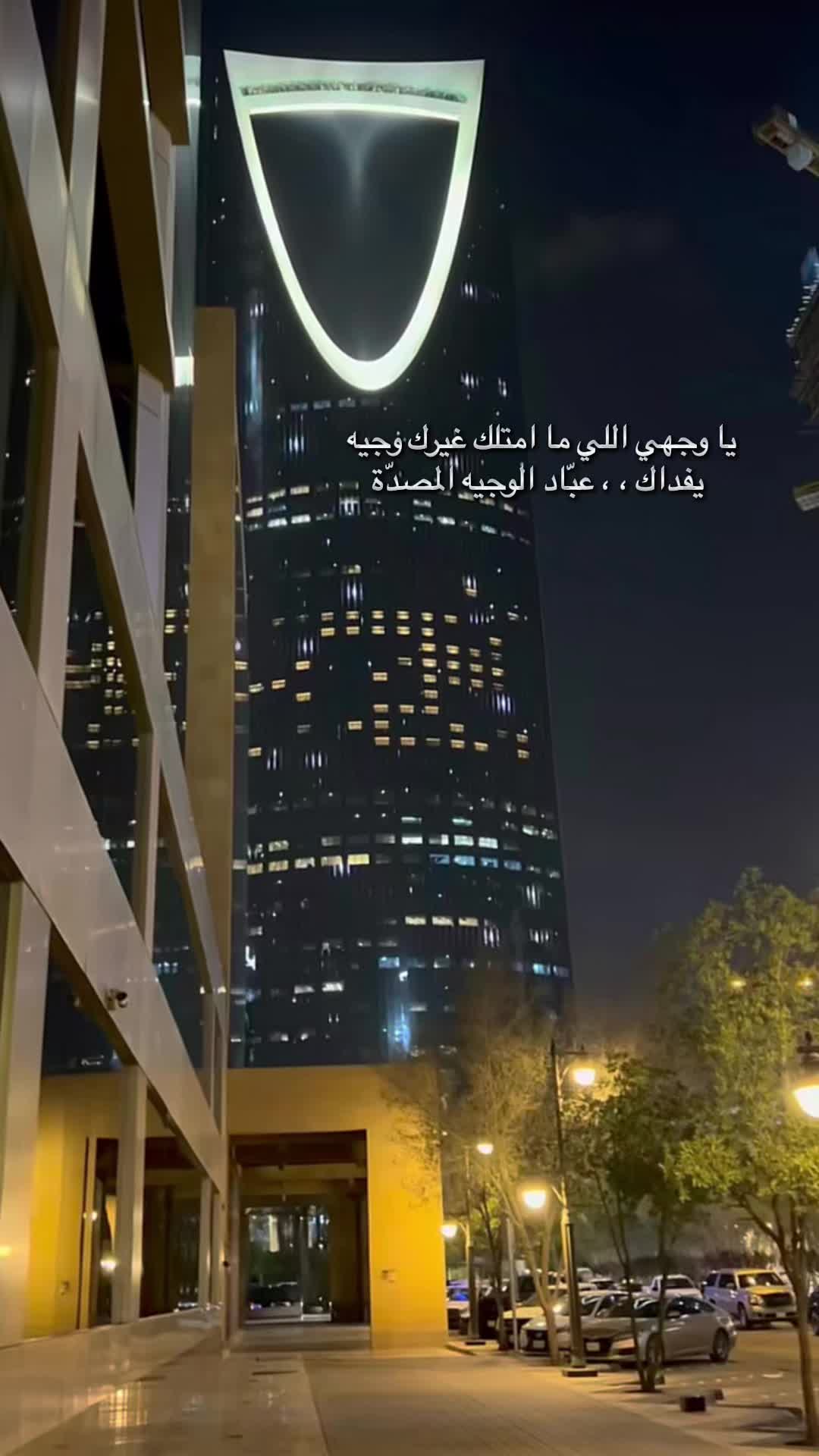 @AL nawawi 🦅