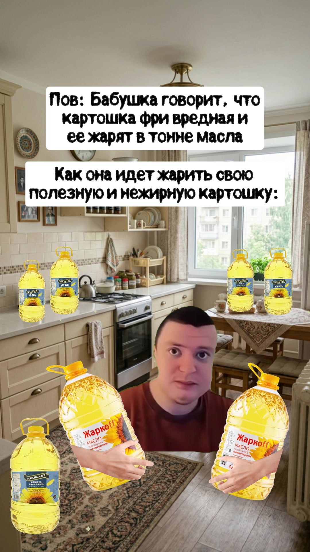@Gorodovoy1