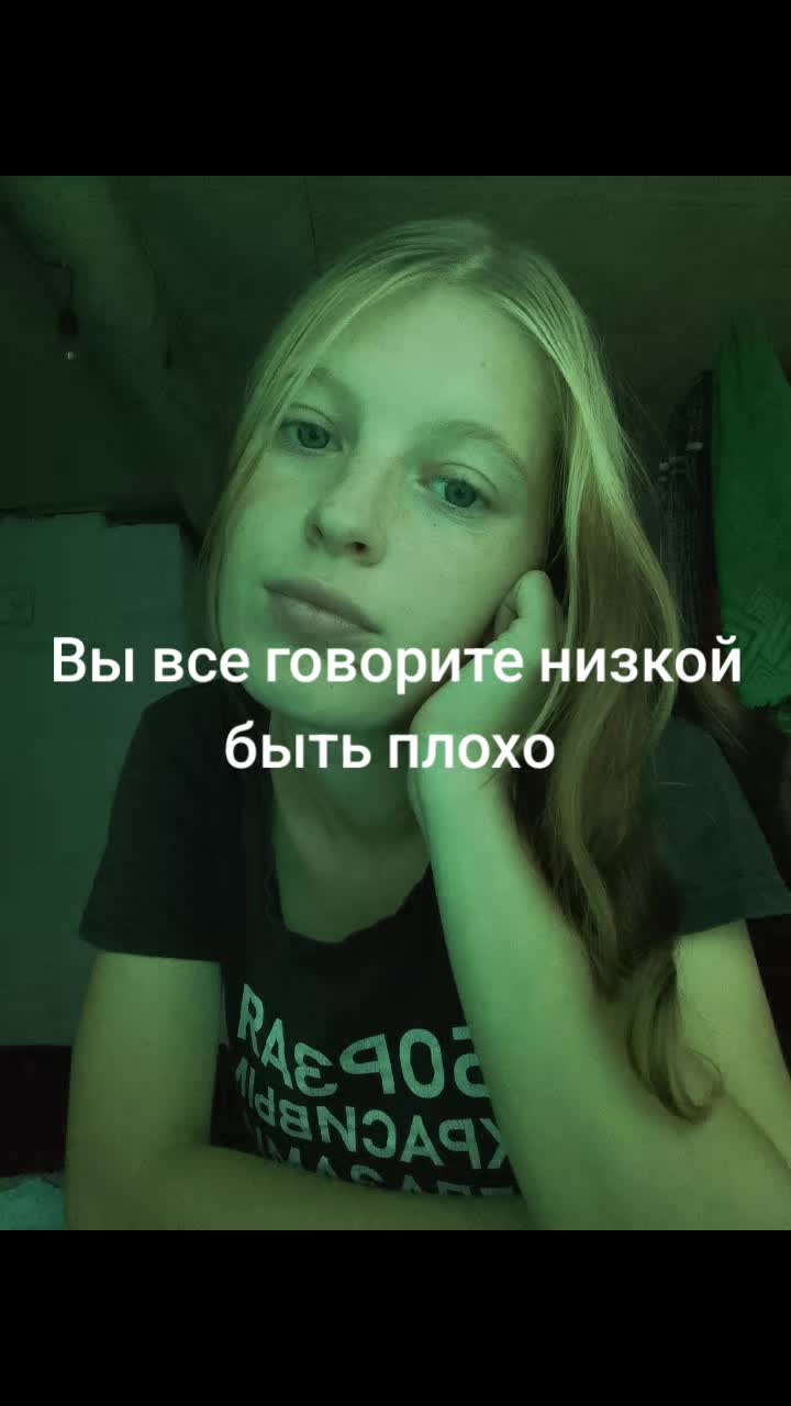 @ТГК: Мама Настя ❤️🫶