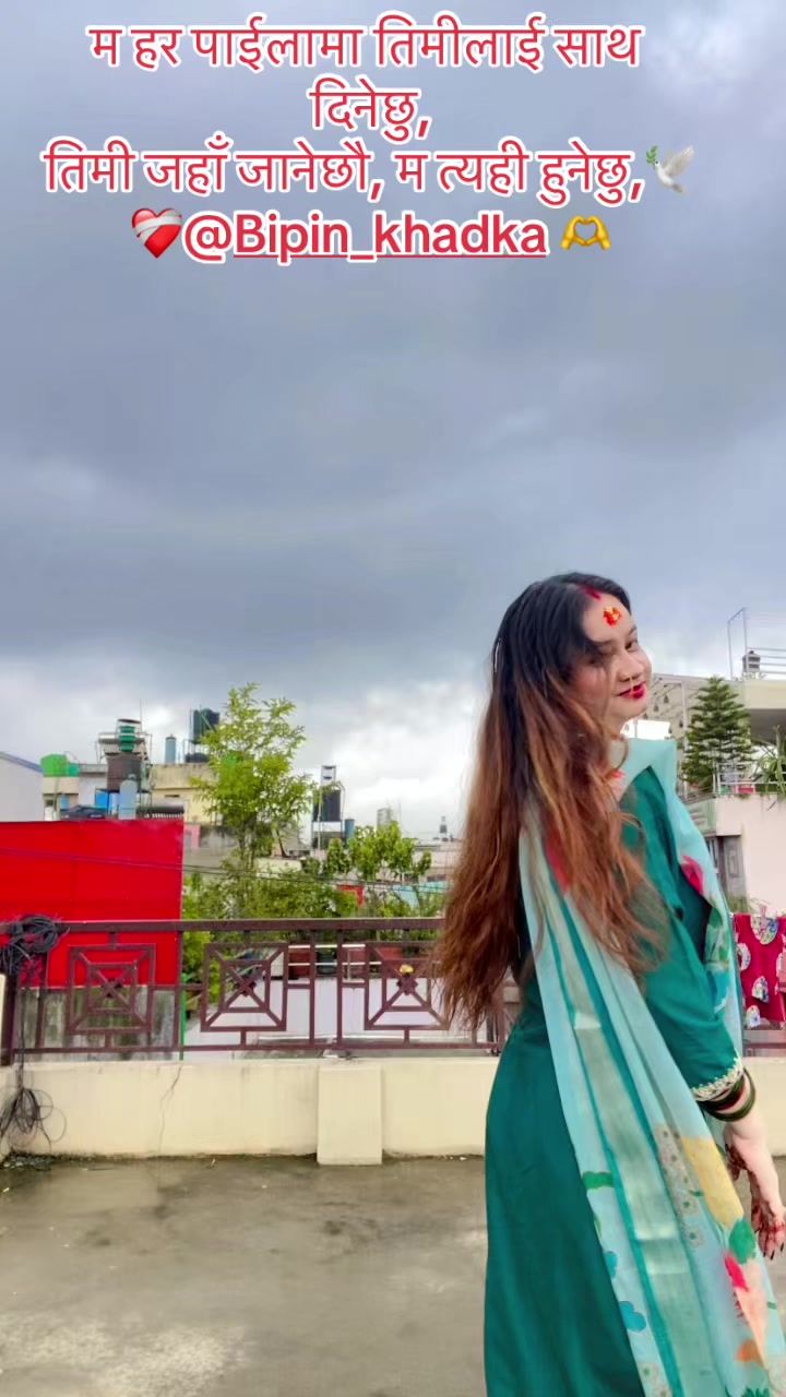 @💥SaNgita khadka💎