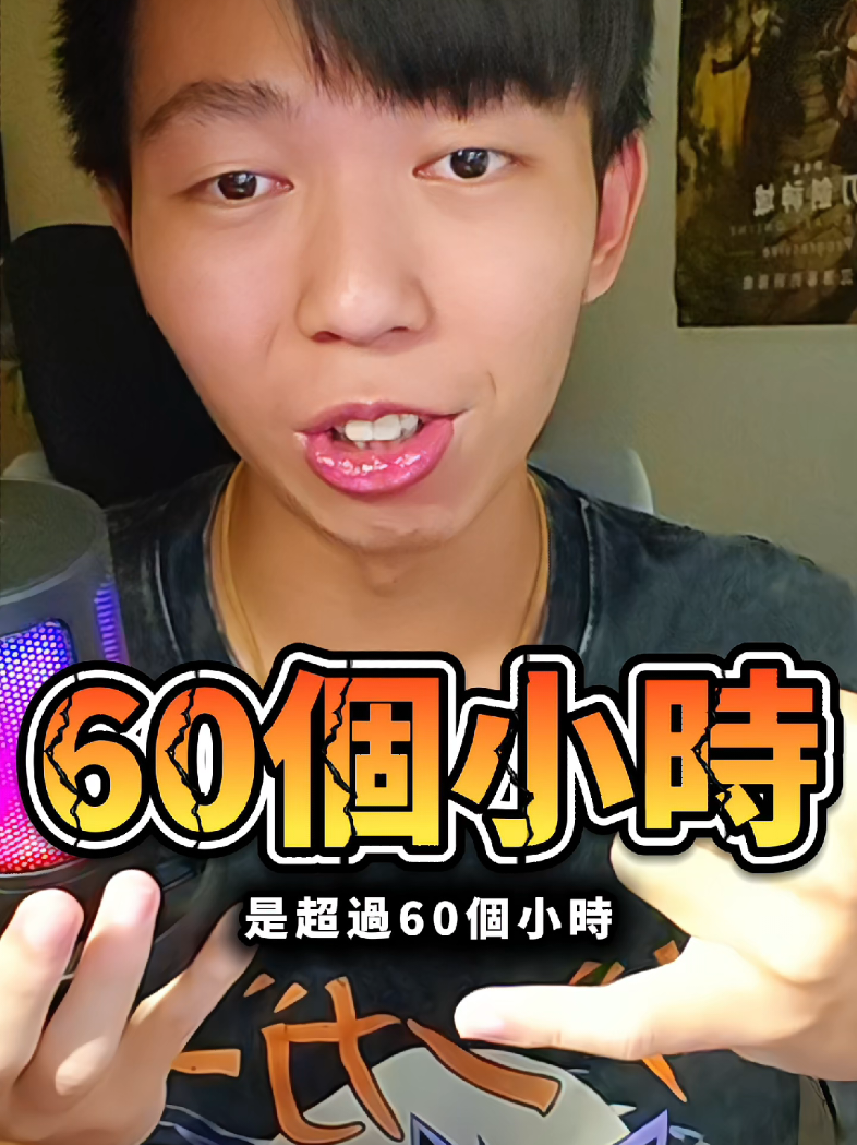 @奇星QuQ