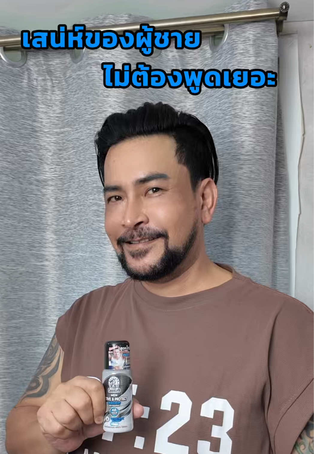 @หม่ามี๊เจนนี่แดดดี้ปาล