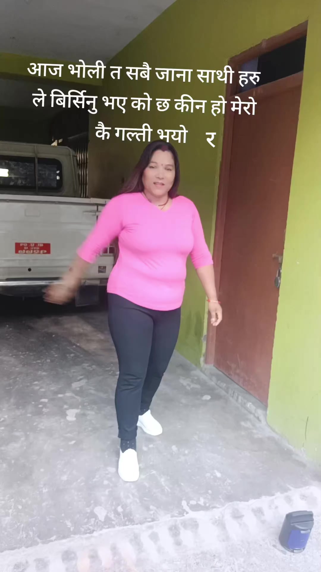 @सुस्मिता लामगादे