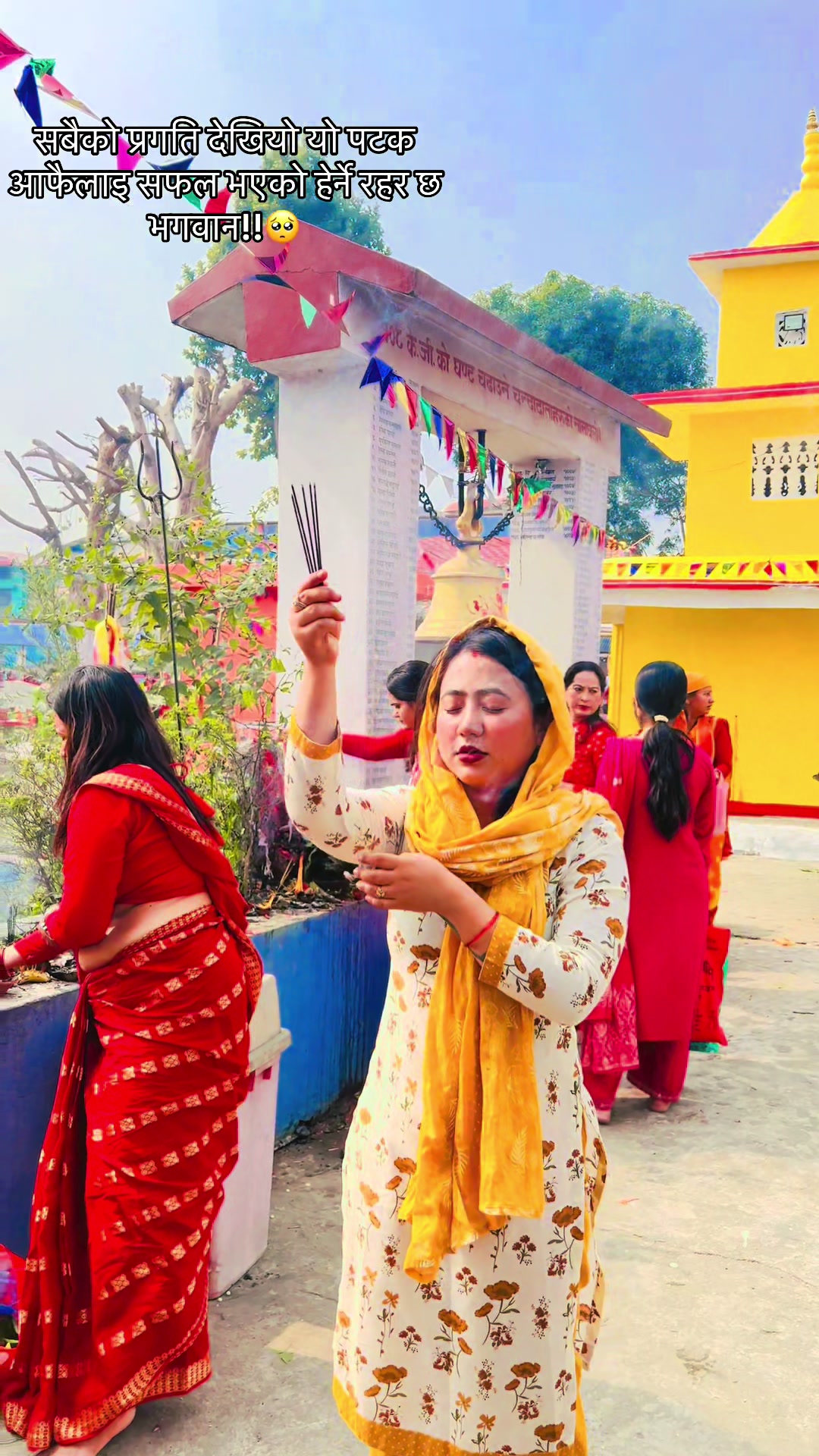 @mandira_thakuri7