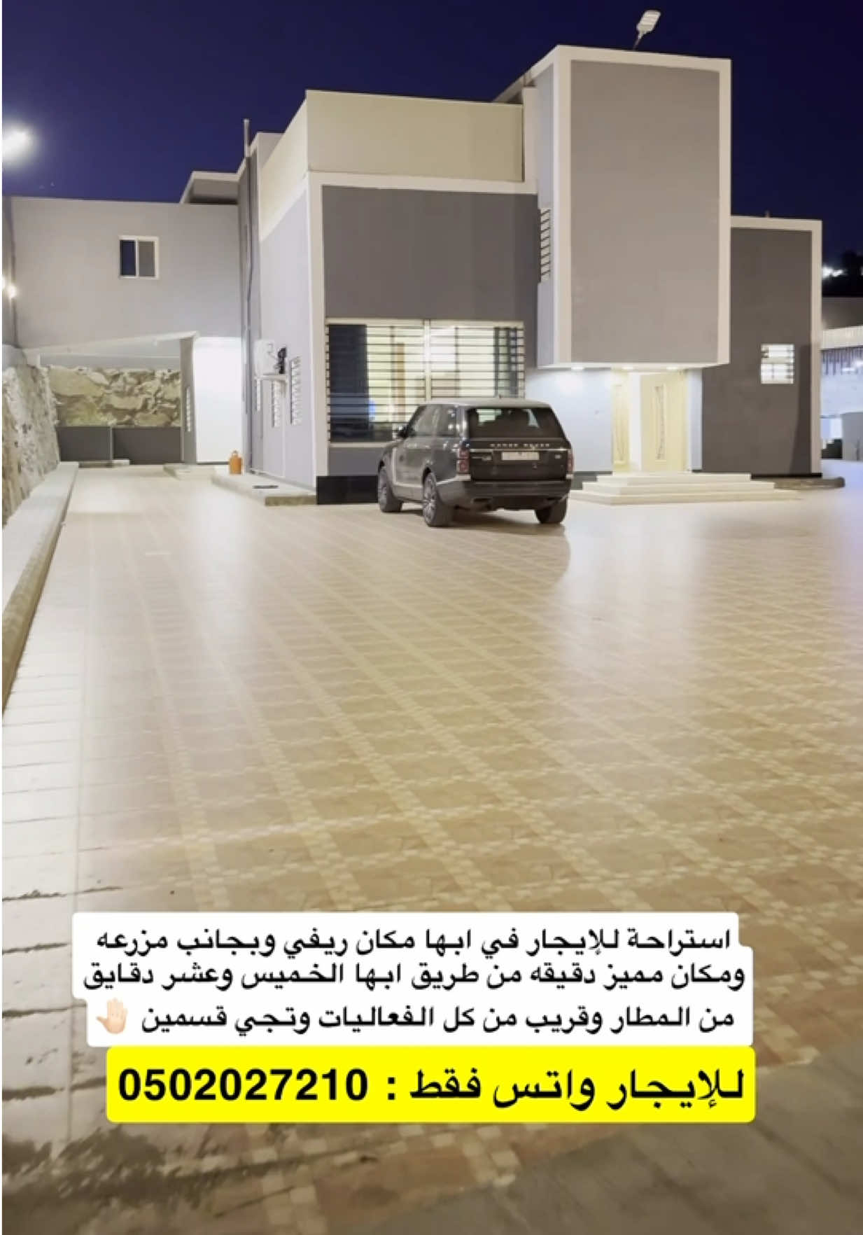 @محمد ال بريك