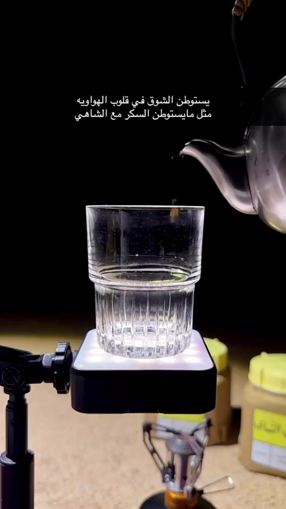 @حـمـدツ