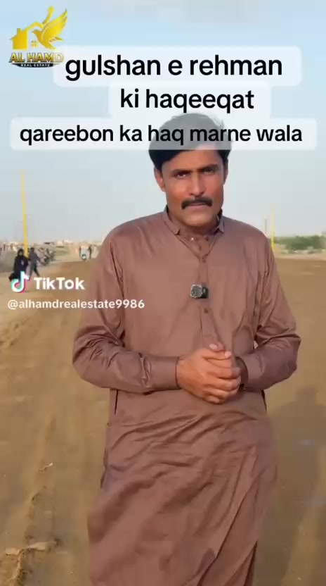 @Voice of Lyari