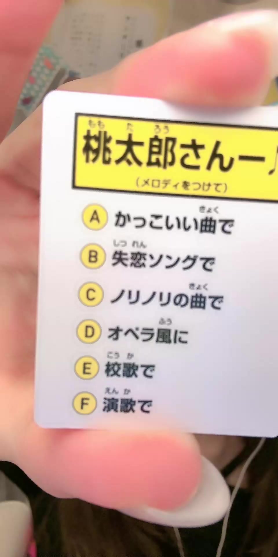 @6/18生誕祭狩り🪓ゆりな🎀🏰163cm