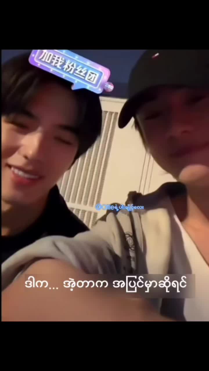 @Ollieရဲ့ပါးချိုင့်လေး🐶🐷