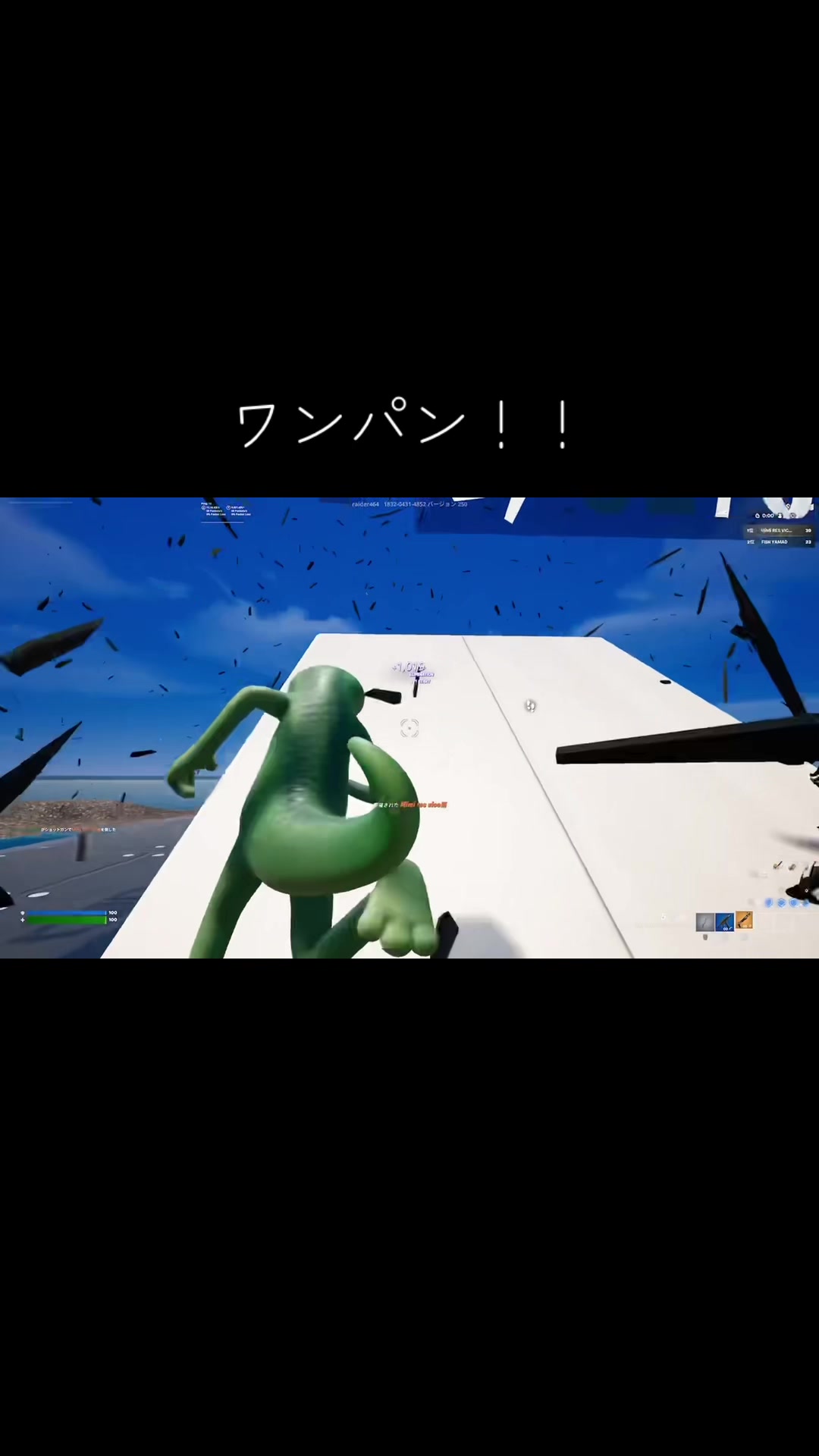 @どぅいーーー