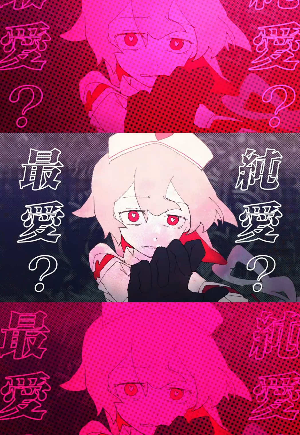 @ピノキオピー