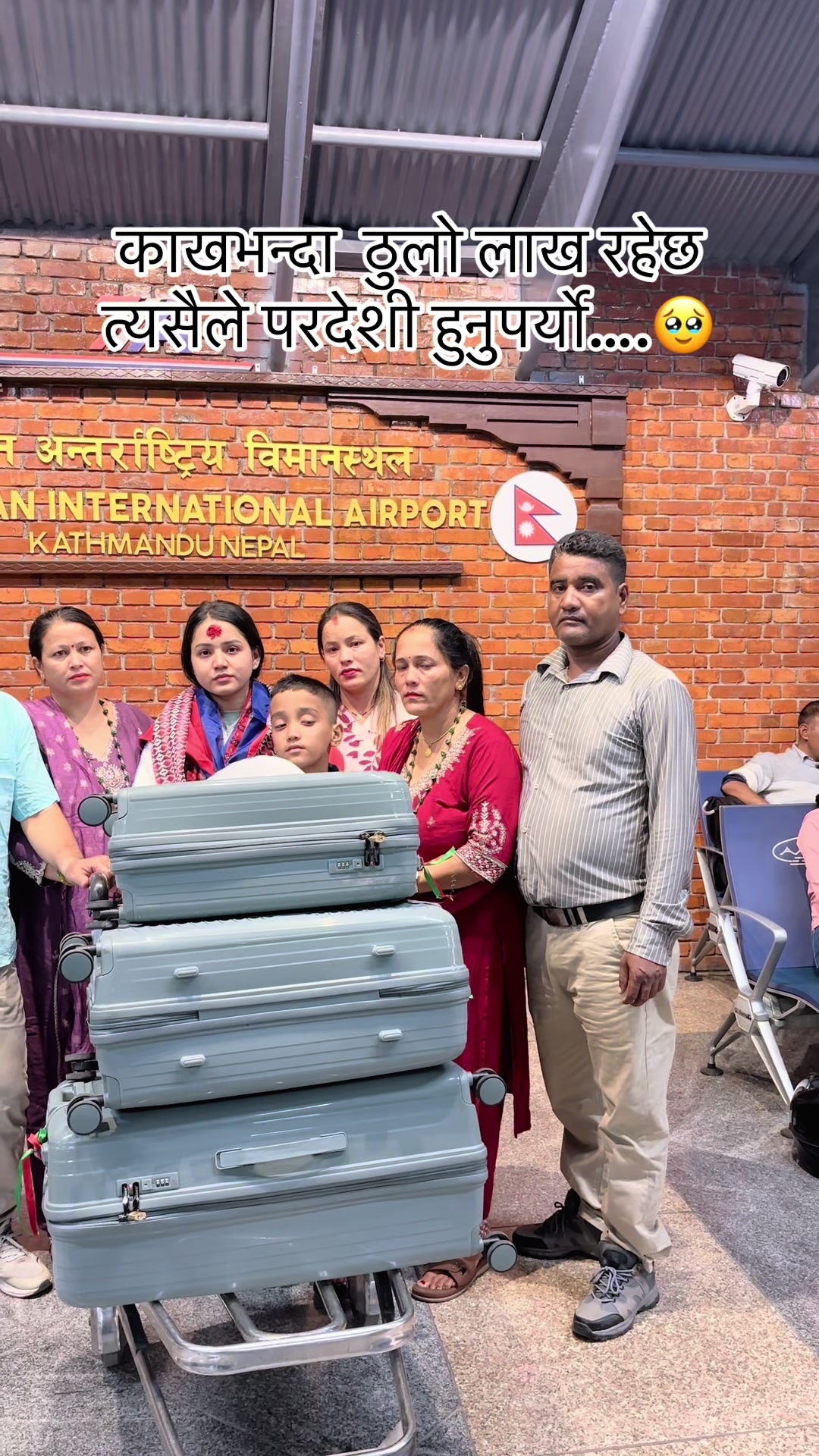 @विविसा पन्त💫