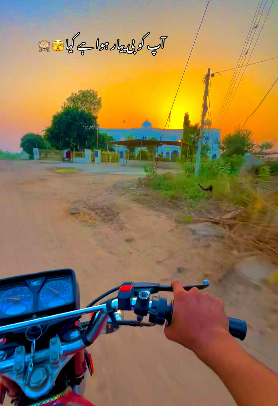 @😎اویس راجپوت🕊️❤️🔥