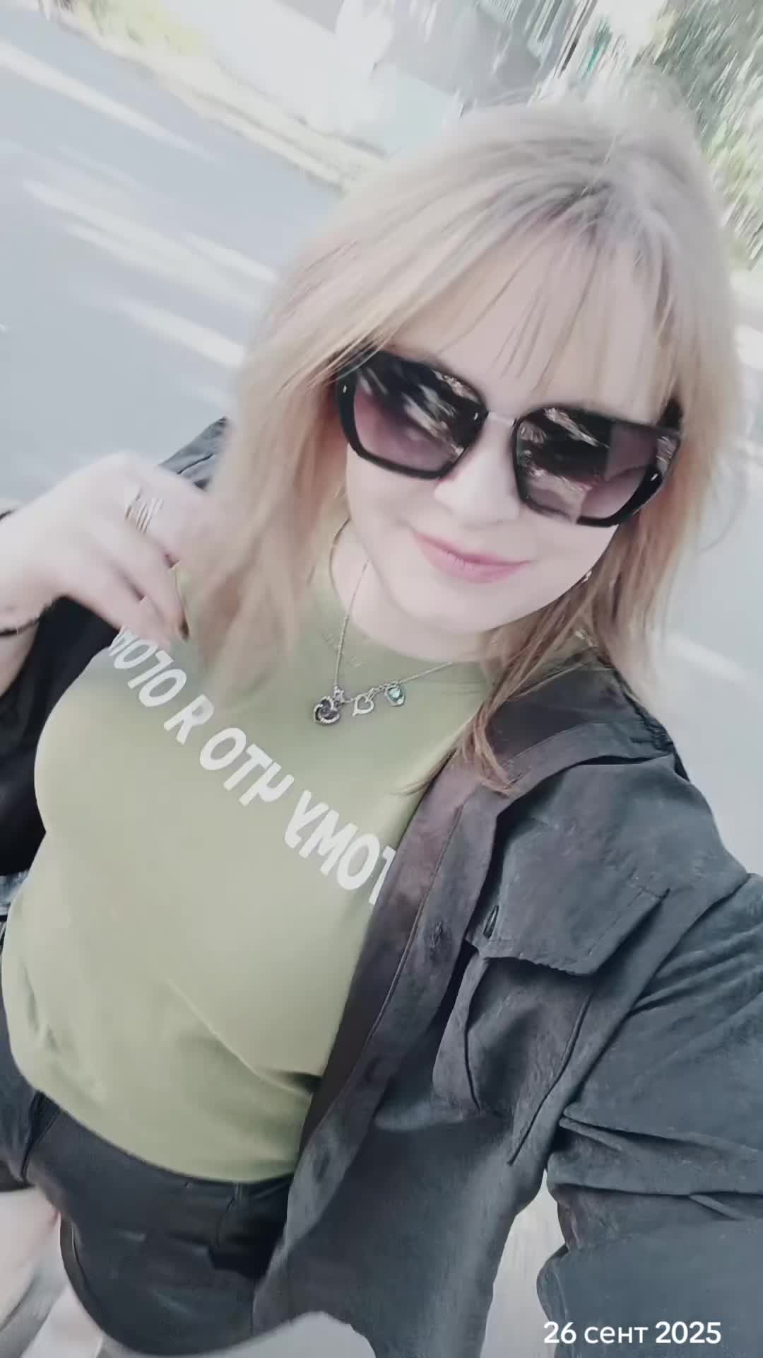 @Олечка