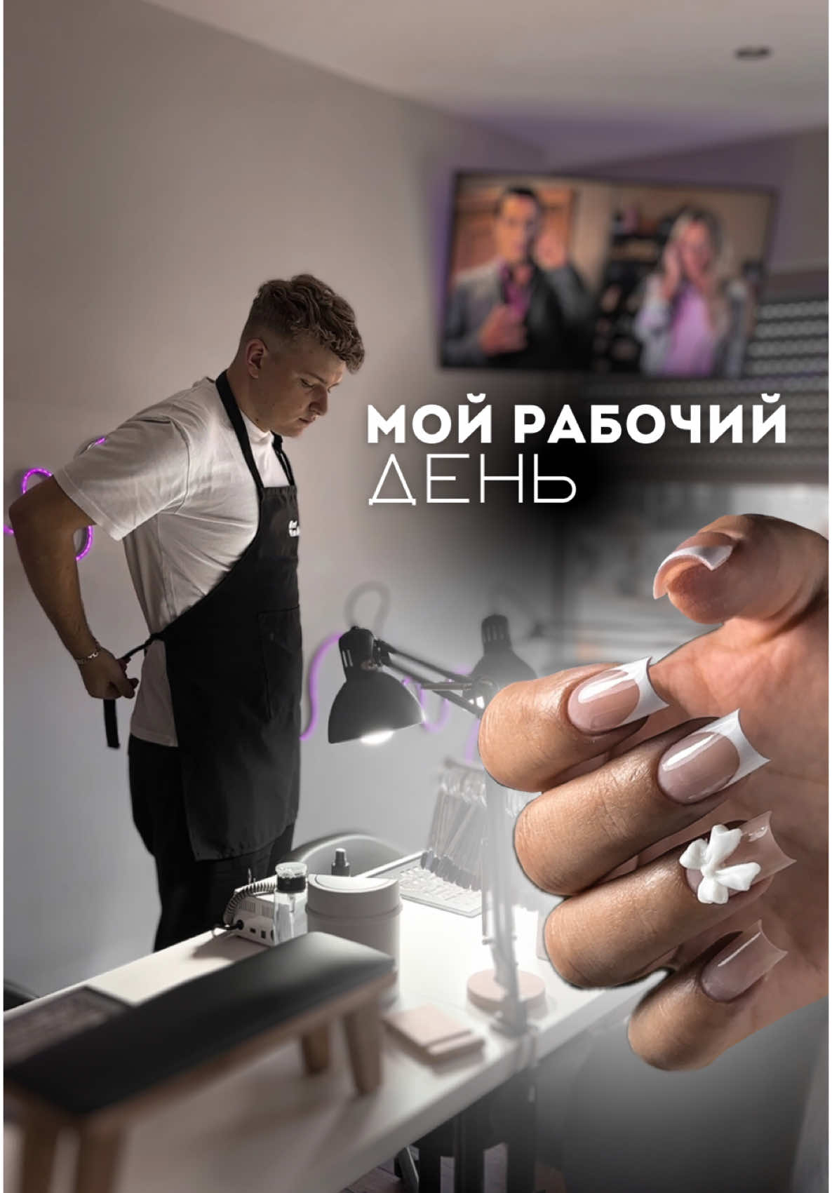 @VADIK_NAILS