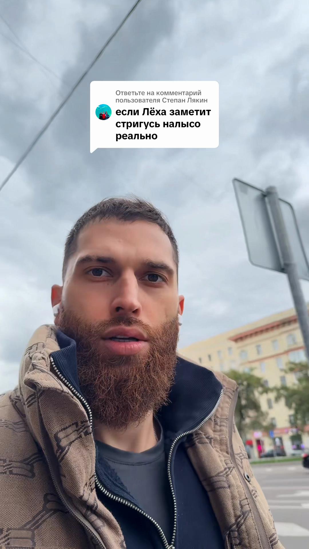 @тгк: papaflexxx