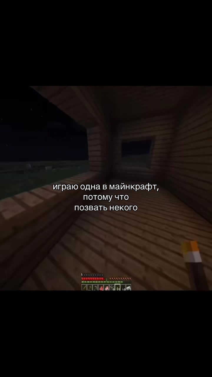 @7\𒉭ояно 6 игрок