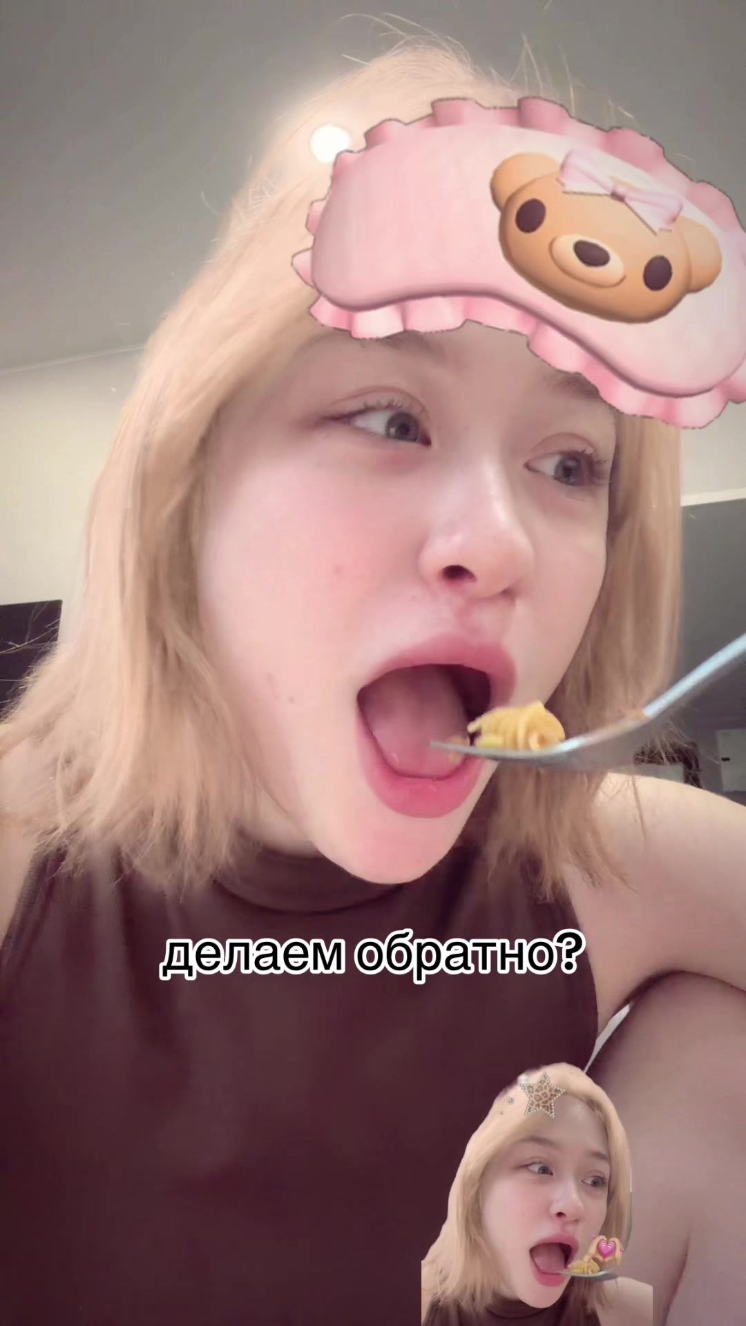 @ксения