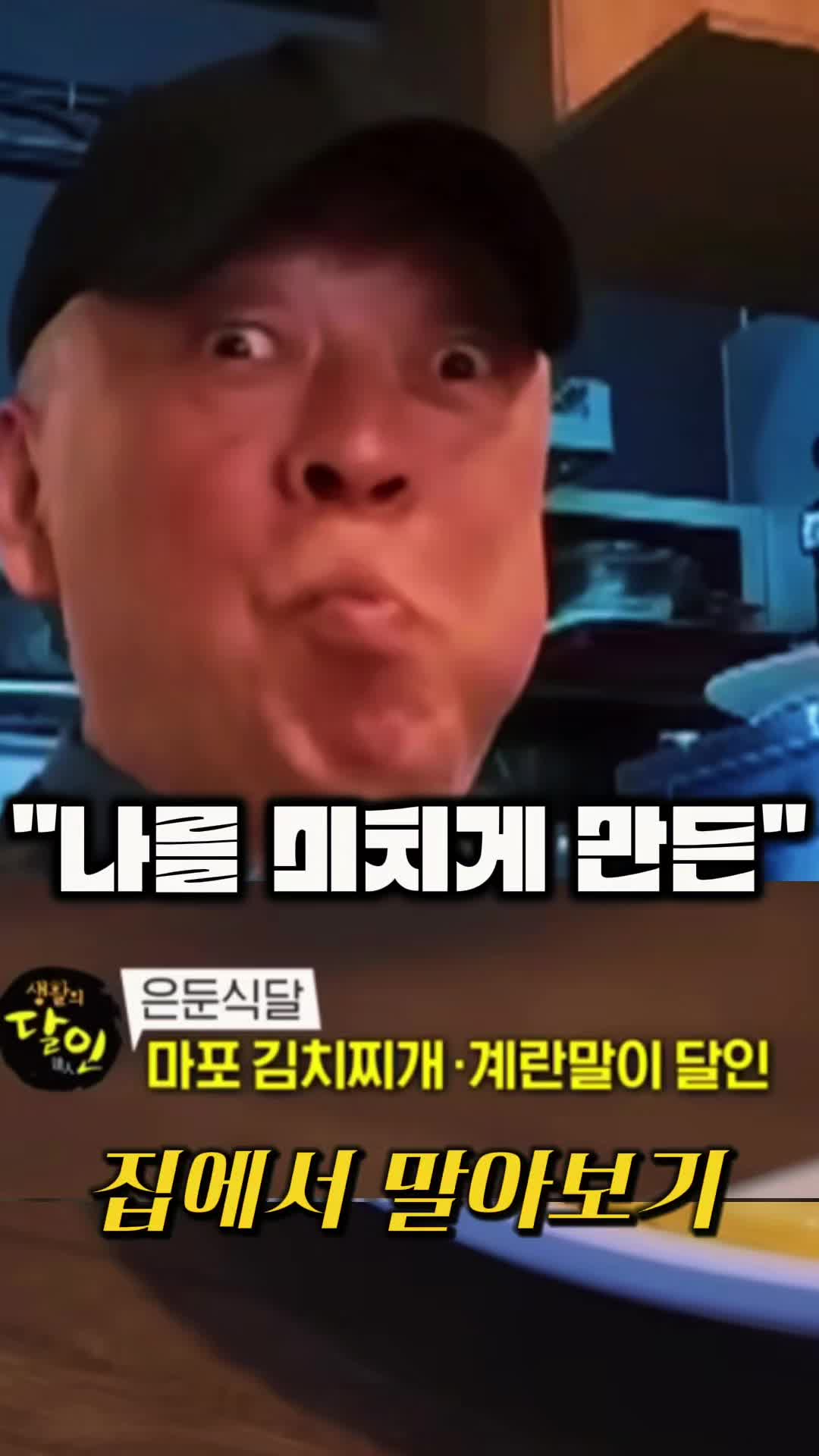@쿡아저씨~♡