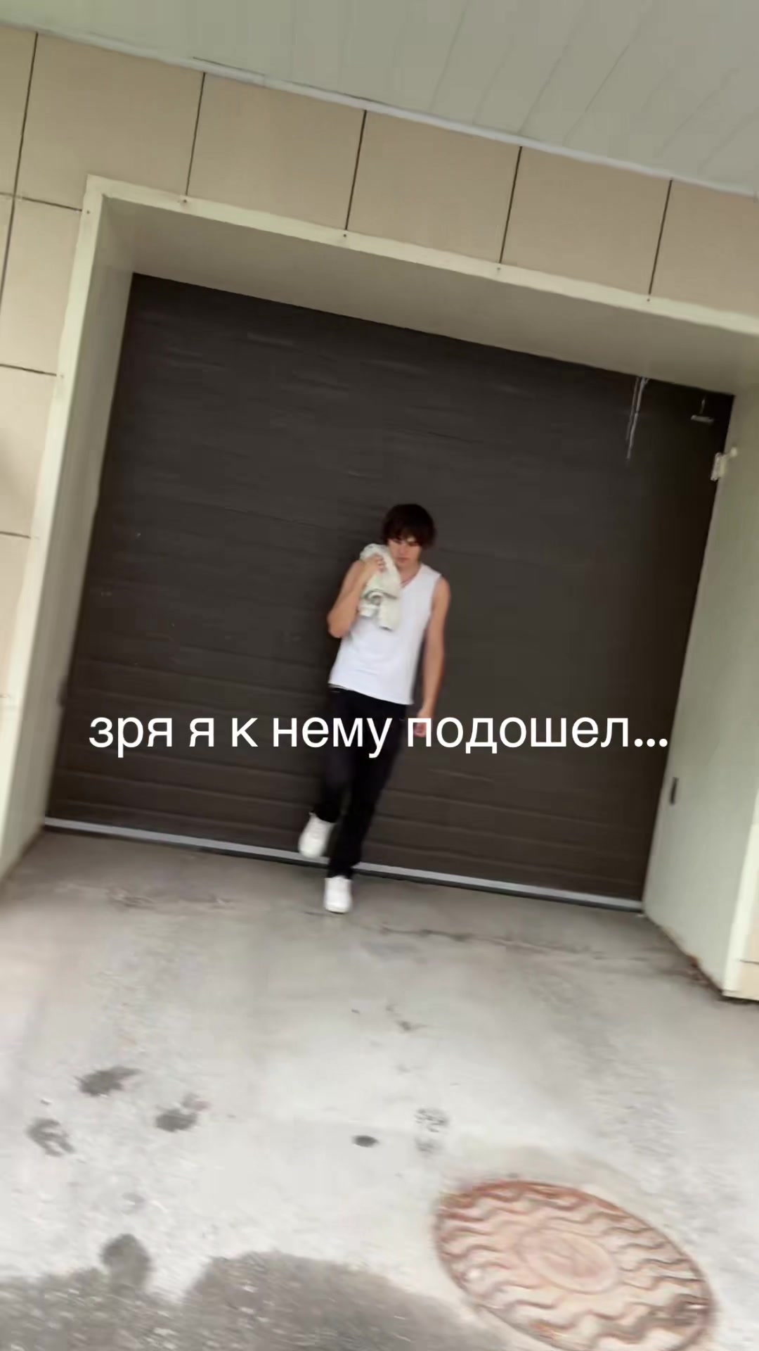 @demeulemeesterboy