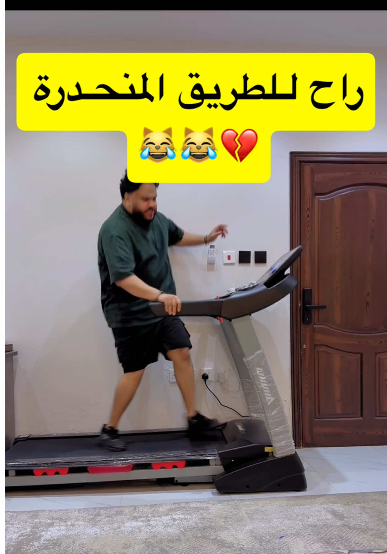 @يوميات عائله ملسوعه